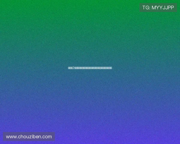 冒险岛2乐谱创作演奏技巧与热门曲目全面解析指南进阶实用攻略