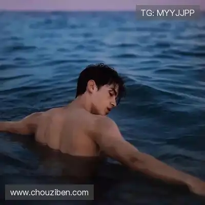 郦琦尚